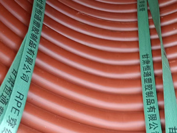 rpe乌尔禾穿线管运用特性 rpe乌尔禾穿线管运用特性